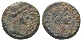 Greek Mysia, Pergamon, c. AD 40-60. Æ. Draped bust of Senate r. R/ Turreted bust of Roma r. RPC I 2374; BMC 205


Weight: 3,3
Diameter: 15