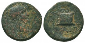 Roman Provincial coin , Ae 


Weight: 5,1
Diameter: 17,9
