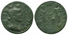 Troas. Alexandreia. Pseudo-autonomous issue. Time of Gallienus AD 253-268. Bronze Æ, Turreted and draped bust of Tyche right, vexillum to left / COL A...