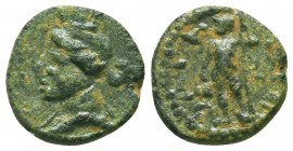 Roman Provincial coin , Ae 


Weight: 2,1 gr
Diameter: 14,3 mm