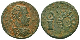 Trajan Decius (249-251), Cilicia, Tarsus, AE, ΑΥ ΚƐ Γ ΜƐϹ ΚΟΥ ΔƐΚΙ ΤΡΑΙΝΟϹ ϹƐΒ, Π Π.radiate, draped and cuirassed bust of Decius, r./ ΤΑΡϹΟΥ ΜΗΤΡΟΠΟΛƐ...