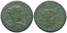 CILICIA. Tarsus. Gordian III, 238-244. AVT K M ANT ΓOPΔIANOC CЄB / ΠΠ Radiate and cuirassed bust of Gordian to right, holding spear and shield decorat...