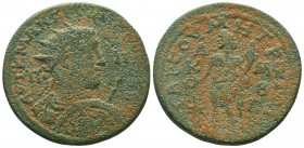 CILICIA. Tarsus. Gordian III (238-244). Ae. Obv: AVT K M ANT ΓOPΔIANOC CЄB / Π - Π. Radiate, draped and cuirassed bust right, holding spear and shield...