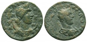 Valerianus I (253-260 AD). AE, Anazarbos, Cilicia. Obv. AYT K OYAΛEPIANOC CEB, radiate, draped and cuirassed bust to right, seen from behind. Rev. ANA...
