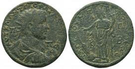 Cilicia, Tarsus. Gordian III. A.D. 238-244. Æ, . [A]VT K ANT ΓOPΔIANOC CЄB, radiate, draped and cuirassed bust of Gordian III right; across field, Π Π...