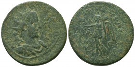 Roman Provincial Cilicia. Tarsos. Valerian I AD 253-260. Bronze Æ AYT K Π Λ OVAΛЄPIANON C, Π Π, radiate, draped and cuirassed bust right / TAPC MHTPOΠ...