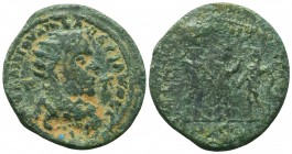 Valerianus I (253-260 AD). AE Tarsus


Weight: 15,7 gram
Diameter: 33,7 mm