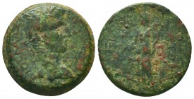 CILICIA. Tiberius Aigai, Ae

Weight: 7,1 gram
Diameter: 21,6 mm