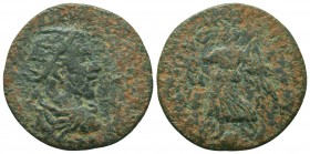 Gallienus Æ30 of Tarsus, Cilicia. AD 253-268. 


Weight: 8,1 gram
Diameter: 28,5 mm