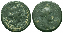 CILICIA. Anazarbus. Antoninus Pius (138-161). Ae Assarion.


Weight: 8,8 gram
Diameter: 24,6 mm