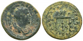 Valerian I Æ23 of Anazarbus, Cilicia. Year 272 (= 253/4). Radiate, draped and cuirassed bust r. / Prize-crown on agonistic table with three legs. Zieg...
