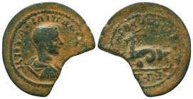 Philippus II AE25, Anazarbos Philippus II , as Caesar (244-247 AD). AE Anazarbos, Cilicia. CY 263 = 244/5. Obv. M IOYΛ ΦIΛIΠΠOC KAIC, bare-headed, dra...