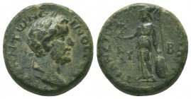 Antoninus Pius. AD 138-161. Æ 


Weight: 7,1 gram
Diameter: 18,7 mm