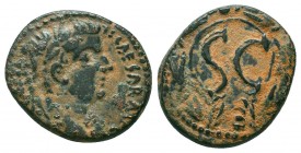 SYRIA, Seleukis and Pieria. Antioch. Tiberius. 14-37 AD. Æ 


Weight: 7.7gr
Diameter: 22.6mm