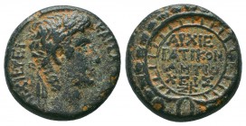 SELEUCIS and PIERIA. Antioch. Augustus (27 BC-14 AD). Semis. Archieratic issue.


Weight: 9.9gr
Diameter: 22.3mm