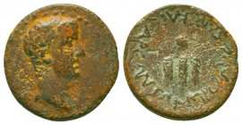 Tiberius (14-37 AD). AE


Weight: 4,2 gram
Diameter: 18,0 mm