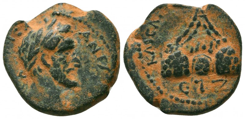 Antoninus Pius (138-161). Cappadocia, Caesarea. Æ 


Weight: 9,2 gram
Diameter: ...