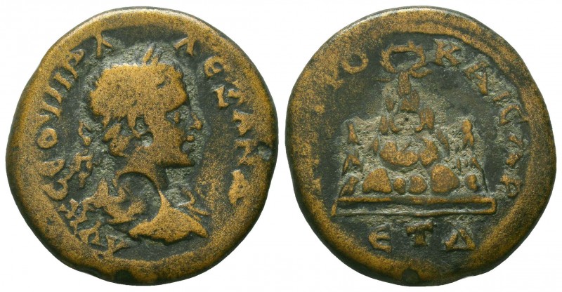 Cappadocia, Caesarea. Severus Alexander. A.D. 222-235. AE 


Weight: 13,7 gram
D...