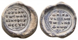BYZANTINE SEALS. PB. (Circa 9th-12th centuries).
Condition: Very Fine


Weight: 4,7 gram
Diameter: 15,8 mm