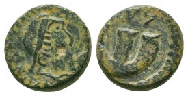 Justinian I. AD 527-565. Ae 
Condition: Very Fine


Weight: 1,8 gram
Diameter: 11,3 mm