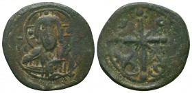 Byzantine Anonymous ca. 1028-1034. AE follis,
Condition: Very Fine


Weight: 4,2 gram
Diameter: 26,7 mm