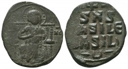 Byzantine Anonymous ca. 1028-1034. AE follis,
Condition: Very Fine


Weight: 7,8 gram
Diameter: 27,2 mm