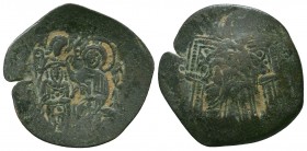 Byzantine Cup Coin ca. 1028-1034. AE 
Condition: Very Fine


Weight: 2,8 gram
Diameter: 25,3 mm