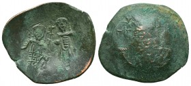 Byzantine Cup Coin ca. 1028-1034. AE 
Condition: Very Fine


Weight: 2,9 gram
Diameter: 26,2 mm