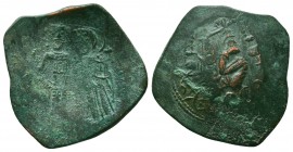 Byzantine Cup Coin ca. 1028-1034. AE 
Condition: Very Fine


Weight: 3,6 gram
Diameter: 22,2 mm