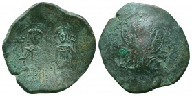 Byzantine Cup Coin ca. 1028-1034. AE 
Condition: Very Fine


Weight: 2,8 gram
Diameter: 24,5 mm