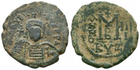 Byzantine Coin ca. 1028-1034. AE 
Condition: Very Fine


Weight: 12,1 gram
Diameter: 30,4 mm