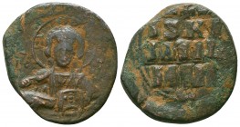 Byzantine Anonymous ca. 1028-1034. AE follis,
Condition: Very Fine


Weight: 8,1 gram
Diameter: 27,8 mm