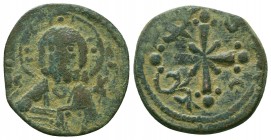 Byzantine Anonymous ca. 1028-1034. AE follis,
Condition: Very Fine


Weight: 3,1 gram
Diameter: 21,9 mm