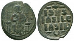 Byzantine Anonymous ca. 1028-1034. AE follis,
Condition: Very Fine


Weight: 7,0 gram 
Diameter: 29,1 mm