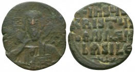 Byzantine Anonymous ca. 1028-1034. AE follis,
Condition: Very Fine


Weight: 7,2 gram
Diameter: 27,1 mm