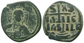 Byzantine Anonymous ca. 1028-1034. AE follis,
Condition: Very Fine


Weight: 8,6 gram
Diameter: 26,7 mm