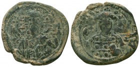 Byzantine Anonymous ca. 1028-1034. AE follis,
Condition: Very Fine


Weight: 8,6 gram
Diameter: 28,3 mm
