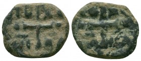 Crusader States, Antioch. Anonymous . 1112-1119. AE
Condition: Very Fine


Weight: 3,7 gram 
Diameter: 20,1 mm