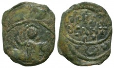 Crusader States, Antioch. Roger of Salerno, as Regent. 1112-1119. AE
Condition: Very Fine


Weight: 3,2 gram
Diameter: 21,3 mm