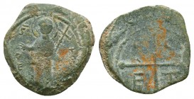 Crusader States, Antioch. Roger of Salerno, as Regent. 1112-1119. AE
Condition: Very Fine


Weight: 3,7 gram
Diameter: 20,3 mm