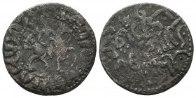 Hetoum I and the Seljuq of Rum, Kayqubad I (1226-1236).
Bilingual Tram.


Weight: 2,7 gram
Diameter: 22,1 mm