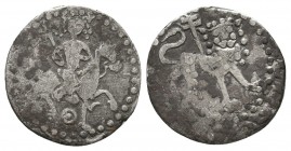 Cilicia Armenia. AR Silver Coins


Weight: 1,2 gram
Diameter: 15,8 mm