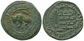 Islamic Coins, Ae.
Condition: Very Fine


Weight: 13,0 gram
Diameter: 31,5 mm