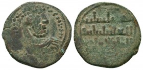 Islamic Coins, Ae.
Condition: Very Fine


Weight: 4,0 gram
Diameter: 22,5 mm