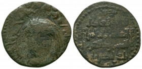 Islamic Coins, Ae.
Condition: Very Fine


Weight: 11,4 gram
Diameter: 29,6 mm