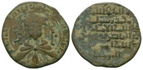 Islamic Coins, Ae.
Condition: Very Fine


Weight: 7,4 gram
Diameter: 25,6 mm