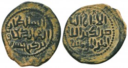 Islamic Coins, Ae.
Condition: Very Fine


Weight: 5,6 gram
Diameter: 27,4 mm