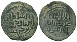Islamic Coins, Ae.
Condition: Very Fine


Weight: 15,1 gram
Diameter: 29,7mm