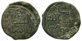 Islamic Coins, Ae.
Condition: Very Fine


Weight: 3,3 gram
Diameter: 19,1 mm