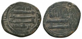 Islamic Coins, Ae.
Condition: Very Fine


Weight: 2,6 gram
Diameter: 19,6 mm